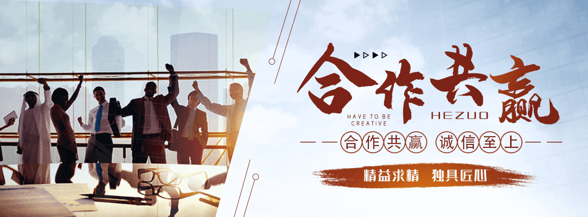 嵩县